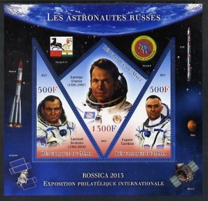 MALI - 2013 - Russian Astronauts #10 - Perf 3v Sheet - MNH -Private Issue