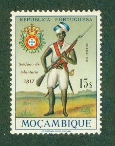 MOZANBIQUE 477 MNH BIN $1.40