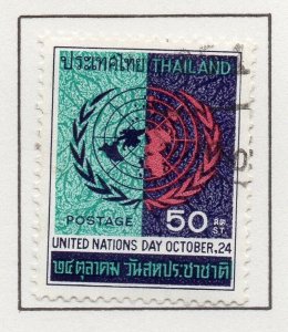 Thailand Siam 1967-68 Early Issue Fine Used 50st. NW-100050