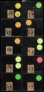 US Stamps # 146 F-VF Used Lot Of 10 Scott Value $175.00