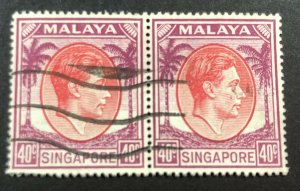 Singapore Scott #16a VF Used CV $40 / Price $12 + $1 shipping