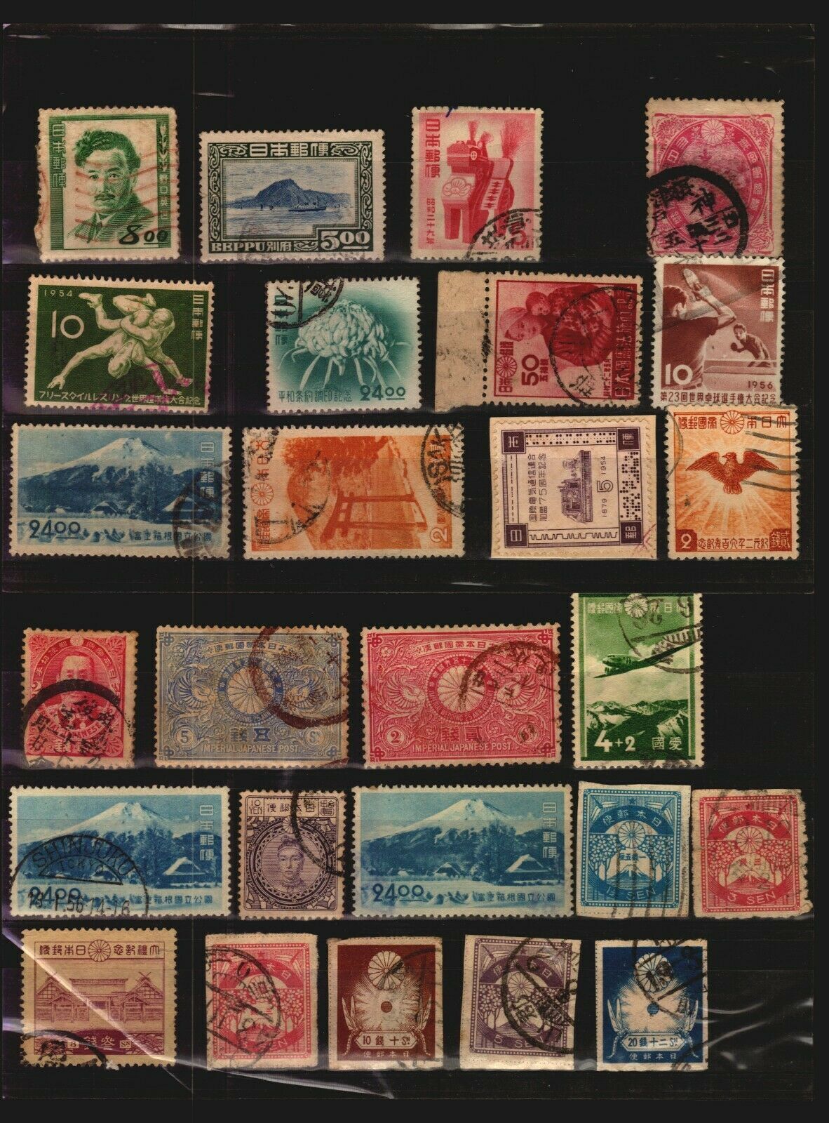 Very nice stamps Japan Nippon commemoratives old postmarks used 日本切手 | Asia  - Japan, Stamp