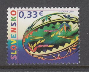 Slovakia 570 MNH VF