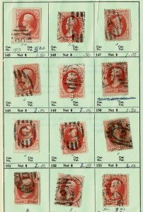 USA #183 fancy cancel selection numbers/letters