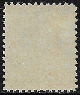 Canada #111 Mint Hinged Stamp - King George V (d)