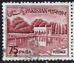 PAKISTAN #139, USED PAIR - 1962, PAK013