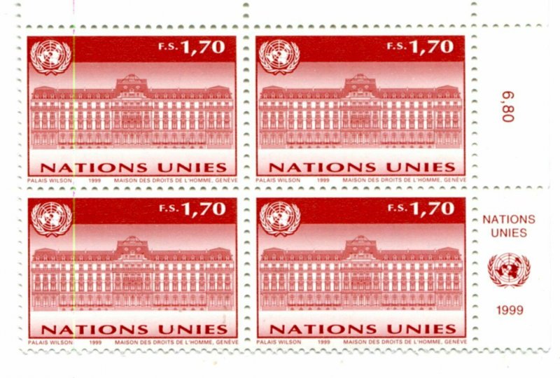 United Nations Geneva Scott #332 Palais Wilson Inscription Block MNH..