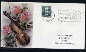 Postmark - France 1978 illustrated cover bearing Massenet...