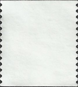 # 2910 USED AUTO TAIL FIN