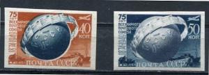 Russia, 1949, SC 1392-3A, MI 1383-4B MNH, Imperf. UPU.CV $50