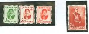 Bulgaria #310-313 Mint (NH) Single