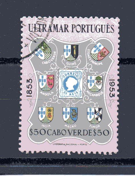 Cape Verde 296 used