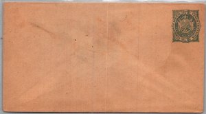 BOLIVIA POSTAL HISTORY COVER STATIONERY ISSUE YRS'1890