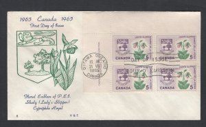 Canada #424 UL PB (1965 PEI Lady's Slipper flower)  FDC H&E cachet unaddressed