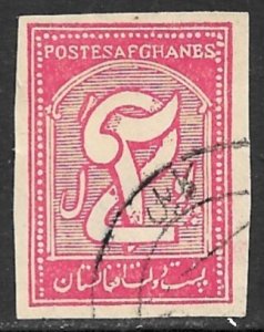 AFGHANISTAN 1931-38 2p Entwined 2s Imperf Issue Sc 284Ab VFU