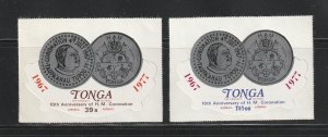 Tonga C217-C218 MNH Coins On Stamps