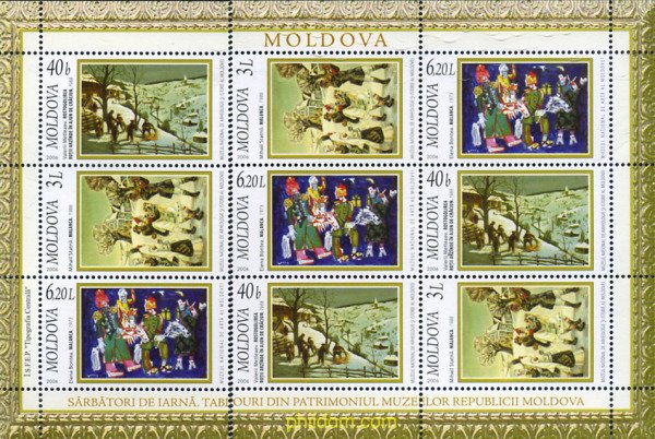 232929 MNH MOLDAVIA 2006 PINTURA