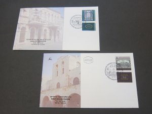 Israel 1992 Sc 1119-20 FDC