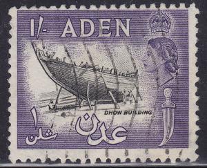 Aden 55a USED 1955 Dhow Building