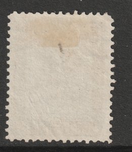 Madagascar a used 5F from the 1903 set