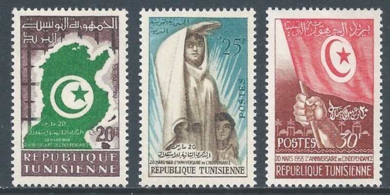 Tunisia #317-19 NH Independence 2nd Anniv.