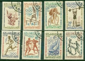 MOROCCO 45-52 USED BIN $2.00