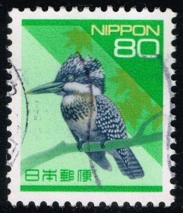 Japan #2161 Pied Kingfisher; Used