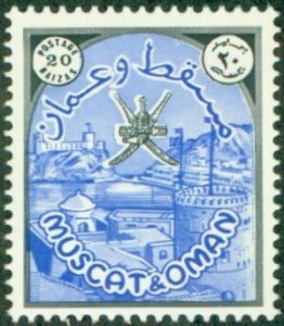 OMAN 98 MNH BIN $1.50