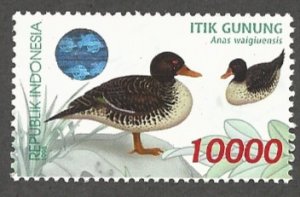 Indonesia  Scott 1802  MNH  birds