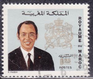 Morocco 281 USED 1973 King Hassan II, Coat of Arms