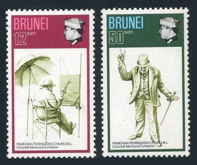 Brunei 192-193,MNH.Michel 186-187. Winston Churchill Memorial Exhibition,1973.