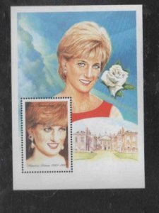 GAMBIA #2015 1997 PRINCESS DIANA MINT VF NH O.G S/S