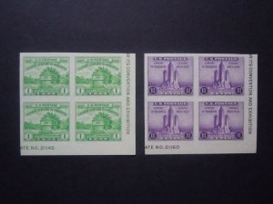 1933 #730a & 731a 1c & 3c Souvenir Sheet Blocks of 4 MNH NGAI VF