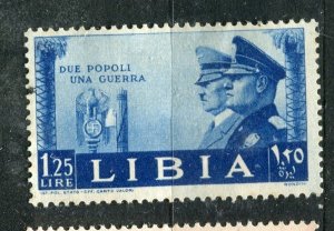 ITALIAN COLONIES; LIBIA 1941 Mussolini & Hitler Mint MNH 1.25L. value