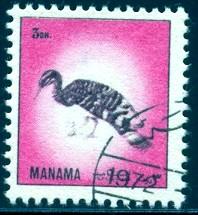 Bird, Manama stamp used