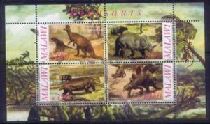 Malawi 2010 - Dinosaur Prehistorics Animal Stamps MNH (3) **