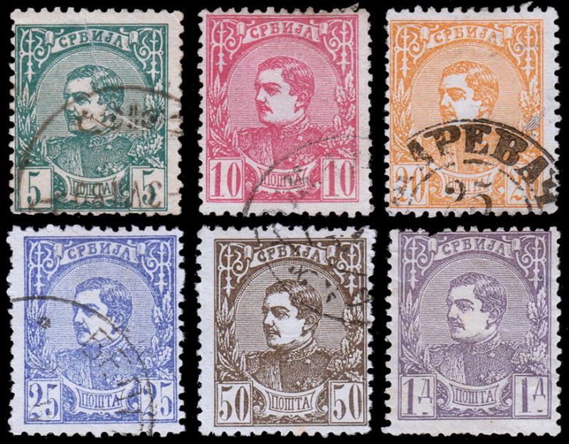 Serbia Scott 27-32 (1880) Used/Mint H F Complete Set, CV $14.80 B