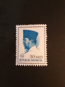 Indonesia #676          MNH