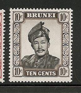 Brunei 1964-70 Mint scott #  107