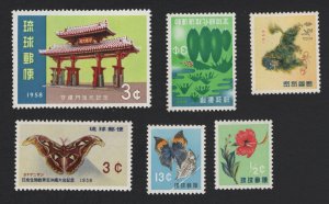 United States MINT Scott Number 54-58 61  RYUKYUS ISLANDS  MNH   VF  - BARNEYS