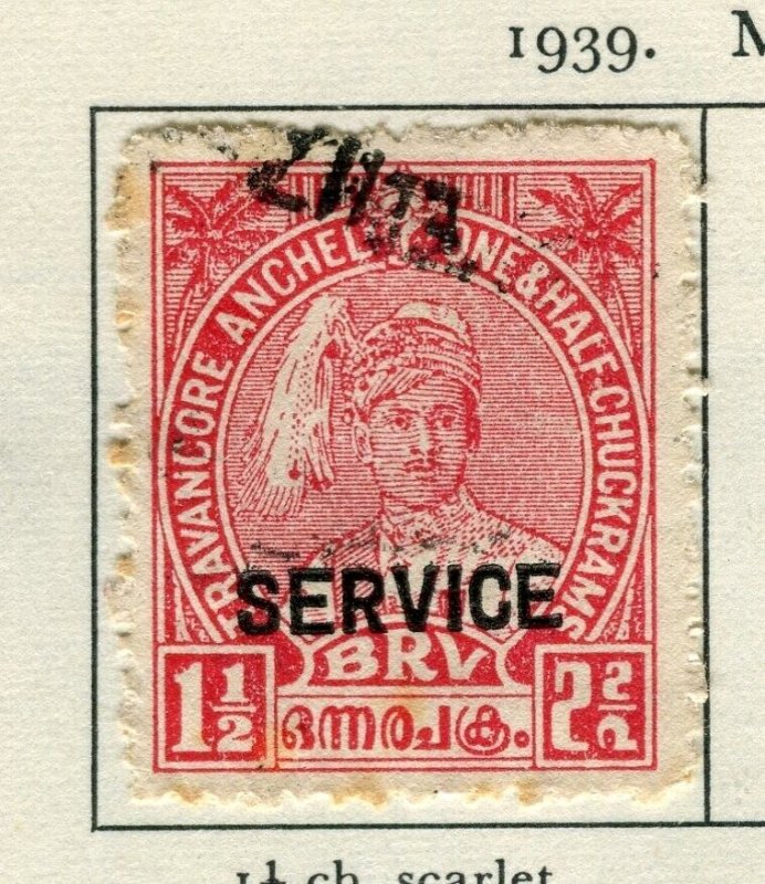 INDIA TRAVANCORE; 1939 early GVI Maharaj SERVICE local Optd. used 1.5c. value
