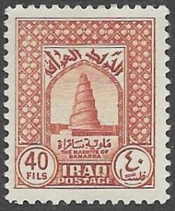 Iraq # 94   Spiral Tower - 40f    1941  (1) Unused