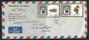 FUJEIRA  COVER  (PP0612B)  1971 FISH, FLOWER STAMPS ON A/M COVER TO USA 