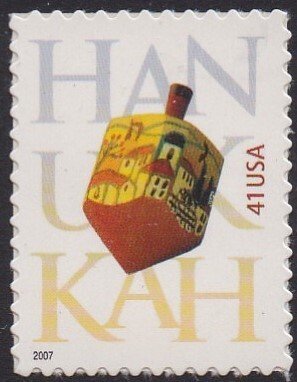 4219 Hanukkah MNH