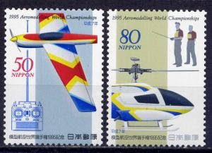 JAPAN Sc#2493-4 1995 Aeromodel World Championships MNH