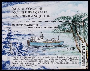 French Polynesia Sc# 1240a MNH Cargo Vessel Hawaiki Nui (S/S)