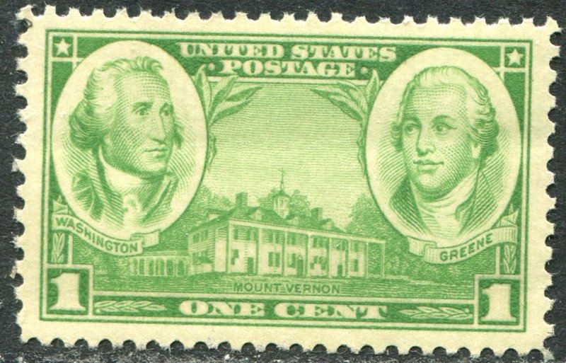 785 1c Washington & Greene Mint NH OG VF