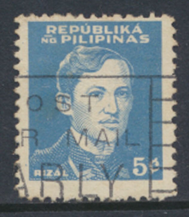 Philippines Japanese Occupation Sc# N32  Used Jose Rizal see details & scans