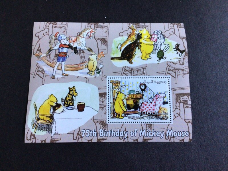 Mickey Mouse 75th Anniversary Winnie the Pooh Stamp Sheet R38383