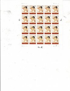 New Year 2000 Baby 33c US Postage Sheet #3369 VF MNH